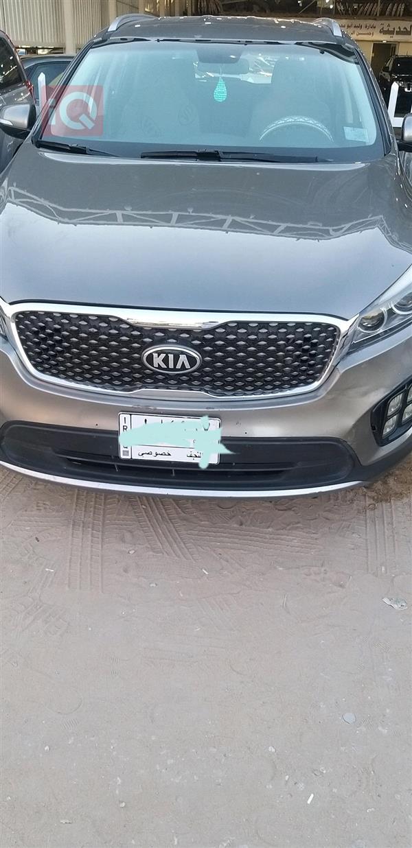 کیا  بۆ فرۆشتن لە عێراق